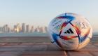 الأسرع في التاريخ.. الكشف عن الكرة الرسمية لكأس العالم 2022