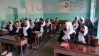 تعلیق پروژه‌های بانک جهانی در افغانستان به دلیل «بستن مدارس دخترانه»