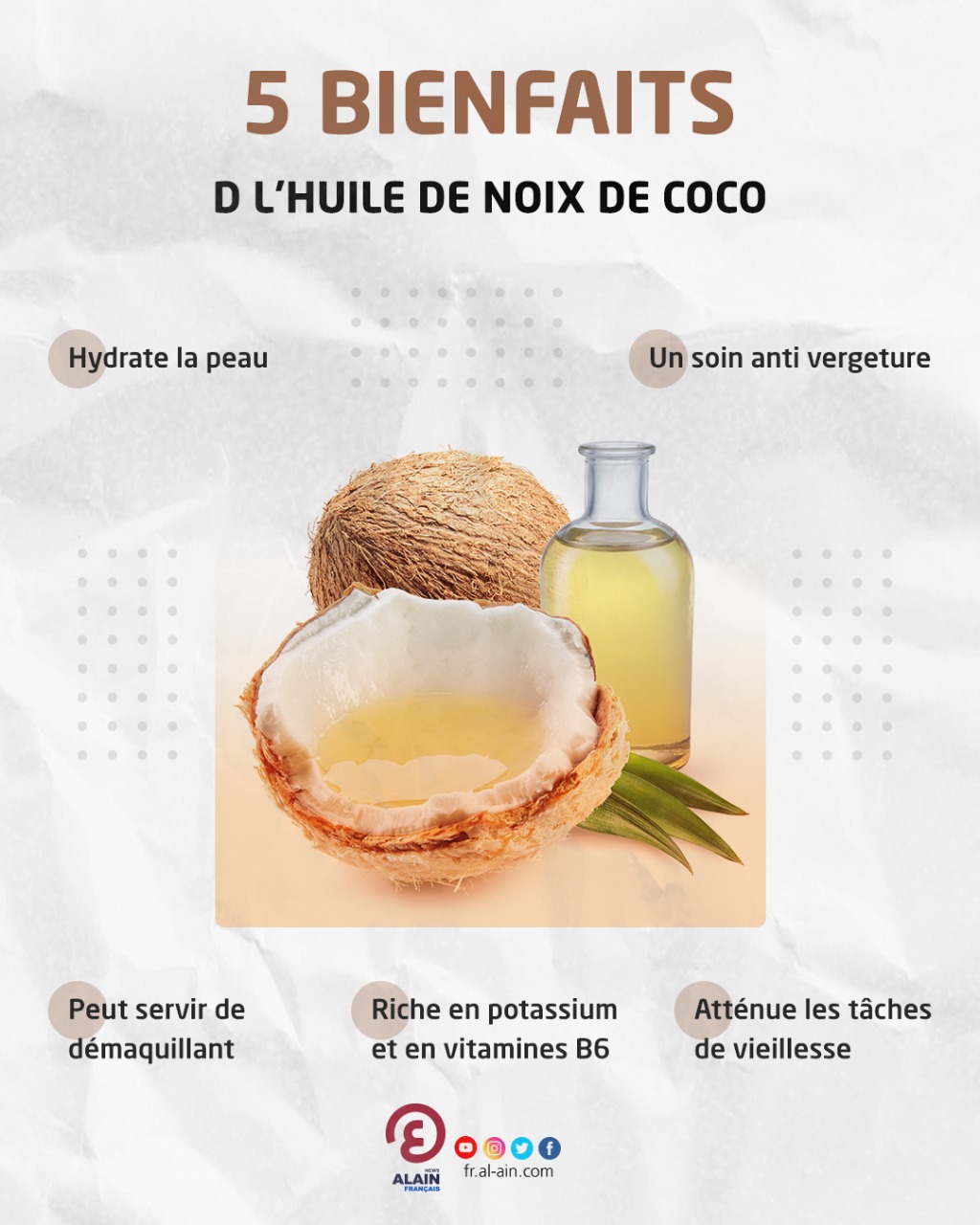 Les mille et un bienfaits de l'huile de coco