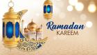 Ramadan : Quelle date, histoire et origine du Ramadan ?