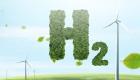 Yeşil Hidrojen, Karbon Nötründe Dünyanın Umudu