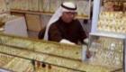 أسعار الذهب اليوم في الكويت الأربعاء 30 مارس 2022