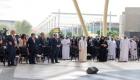 إكسبو 2020 دبي يحتفل بيوم المكتب الدولي للمعارض (صور)