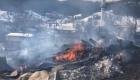 حريق هائل يلتهم 7 منازل في تركيا