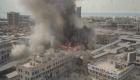 حريق هائل في سوق المباركية بالكويت (فيديو)