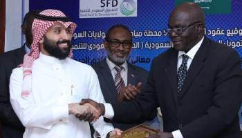 جانب من مراسم التوقيع 