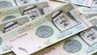 سعر الريال السعودي اليوم في مصر الخميس 31 مارس 2022
