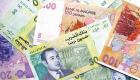 أسعار العملات اليوم في المغرب الخميس 31 مارس 2022