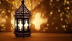 Hafızalarımızda yer edinen Ramazan gelenekleri