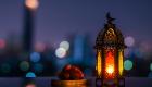 Ramadan 2022 : que célèbrent les musulmans au mois de jeûne ?