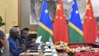 Un pacte de sécurité accordé par la Chine et les Iles Salomon 