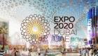 پایان اکسپو ۲۰۲۰ دبی با ثبت بیش از ۲۳ میلیون بازدیدکننده