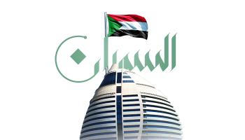 أحزاب سودانية تطلق مبادرة لحل الأزمة