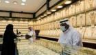 أسعار الذهب اليوم في السعودية الجمعة 1 أبريل 2022
