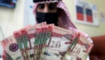استقرار سعر الريال السعودي اليوم 