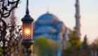 L'Arabie saoudite et les Émirats annoncent samedi premier jour du mois sacré du Ramadan 2022