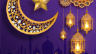 Ramadan : observer le jeûne sans risque pour la santé