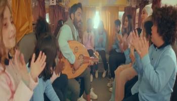 مشهد من كليب أغنية "رمضان كريم"