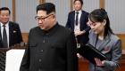 تهديد خطير.. شقيقة الزعيم كيم تحذر كوريا الجنوبية بـ"لغة حادة"