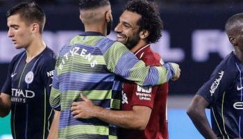Salah et Mahrez en tête… Une équipe brillante absente de la Coupe du monde 2022