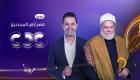 قائمة برامج رمضان الدينية 2022.. أبرزها "مصر أرض المجددين"