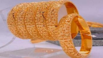 أسعار الذهب اليوم في لبنان