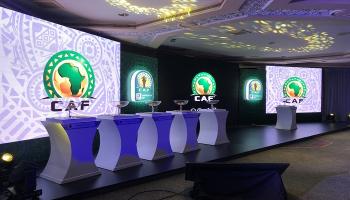 قرعة كأس الكونفدرالية الأفريقية