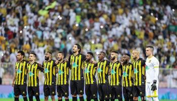 فريق الاتحاد السعودي