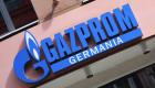L'État allemand prend temporairement le contrôle de la filiale de Gazprom