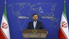 Nucléaire iranien : Téhéran annonce qu’il ne retournera à Vienne que pour finaliser un accord