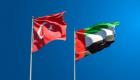 الشراكة الإماراتية التركية.. نمو اقتصادي في توقيت مناسب