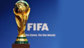 كأس العالم