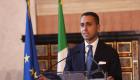 İtalya 30 Rus diplomatı sınır dışı etme kararı aldı