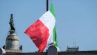 Guerre en Ukraine : l'Italie expulse 30 diplomates russes