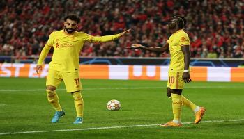 ماني وصلاح 