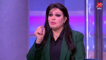 الفنانة فيفي عبده