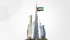 الإمارات رئيسا لاتحاد الموانئ البحرية العربية لمدة عامين