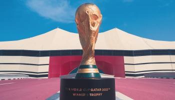 كأس العالم 2022