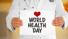 الإمارات تحتفي بيوم الصحة العالمي.. رحلة طويلة من العطاء الإنساني