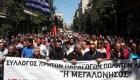 Yunan işçiler yükselen fiyatlar ve düşen gelirler nedeniyle greve gitti