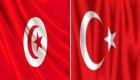 La Tunisie rejette la déclaration du président turc Recep Tayyip Erdogan