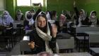 کارزار توئیتری برای بازگشایی مدارس دخترانه در افغانستان