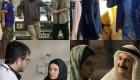 نگاهی به سریال‌های ایرانی صدا و سیما در ماه مبارک رمضان