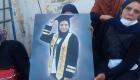 الإعدام للصديقة الخائنة في قضية فتاة المول بمصر