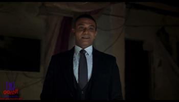 آسر ياسين من مشهد من المسلسل