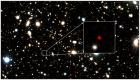 1200 ساعة مراقبة تقود لاكتشاف أبعد مجرة بالكون
