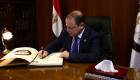 النائب العام المصري يأمر بسرعة إنجاز التحقيق مع قاتل كاهن الإسكندرية