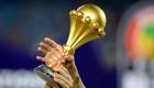 موعد قرعة تصفيات كأس أمم أفريقيا 2023