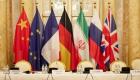 هل يتصدى "الاتفاق النووي" لمخاطر شبكة التمويل الإيرانية؟