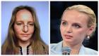 بريطانيا تفرض عقوبات على ابنتي بوتين